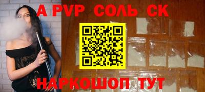 таблы Кулебаки