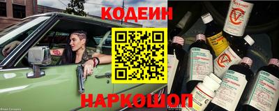 дживик Кумертау