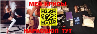 скорость mdpv Кунгур