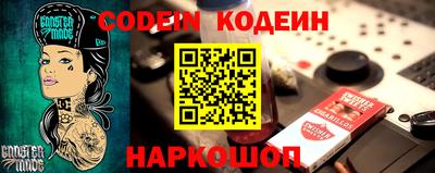 дживик Кумертау