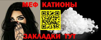 дживик Кумертау