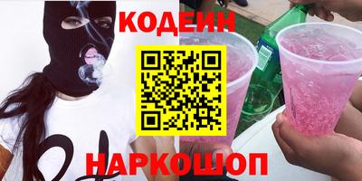 таблы Кулебаки