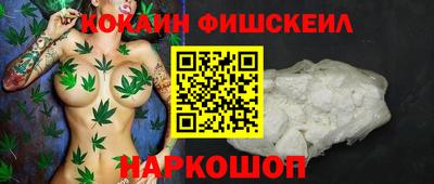 скорость mdpv Кунгур