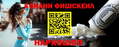 таблы Кулебаки