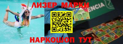 дживик Кумертау