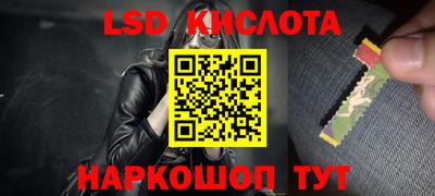 таблы Кулебаки