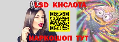 скорость mdpv Кунгур