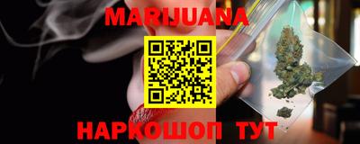 таблы Кулебаки
