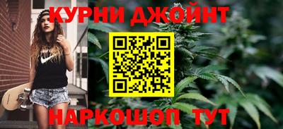 дживик Кумертау