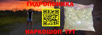 дживик Кумертау