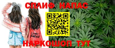 скорость mdpv Кунгур