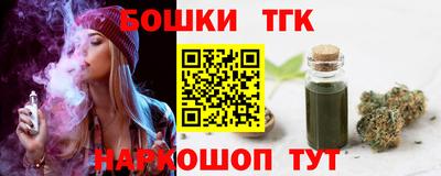 дживик Кумертау