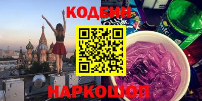 скорость mdpv Кунгур