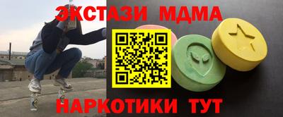 таблы Кулебаки