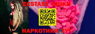 таблы Кулебаки