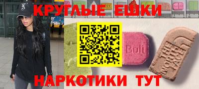дживик Кумертау