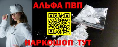 дживик Кумертау