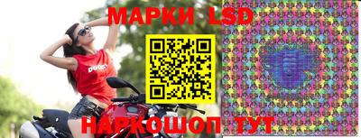 таблы Кулебаки