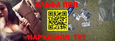 таблы Кулебаки