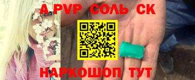 скорость mdpv Кунгур