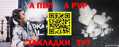 дживик Кумертау