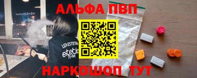 таблы Кулебаки