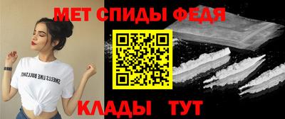 скорость mdpv Кунгур