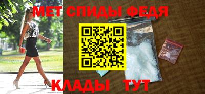 таблы Кулебаки