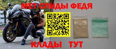 таблы Кулебаки