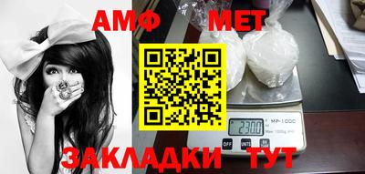 скорость mdpv Кунгур