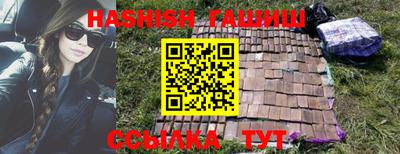 скорость mdpv Кунгур