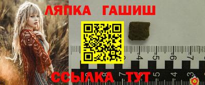 таблы Кулебаки