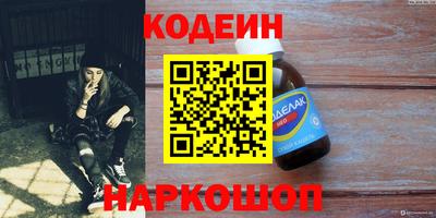 скорость mdpv Кунгур