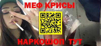 экстази Ликино-Дулёво