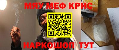 дживик Кумертау